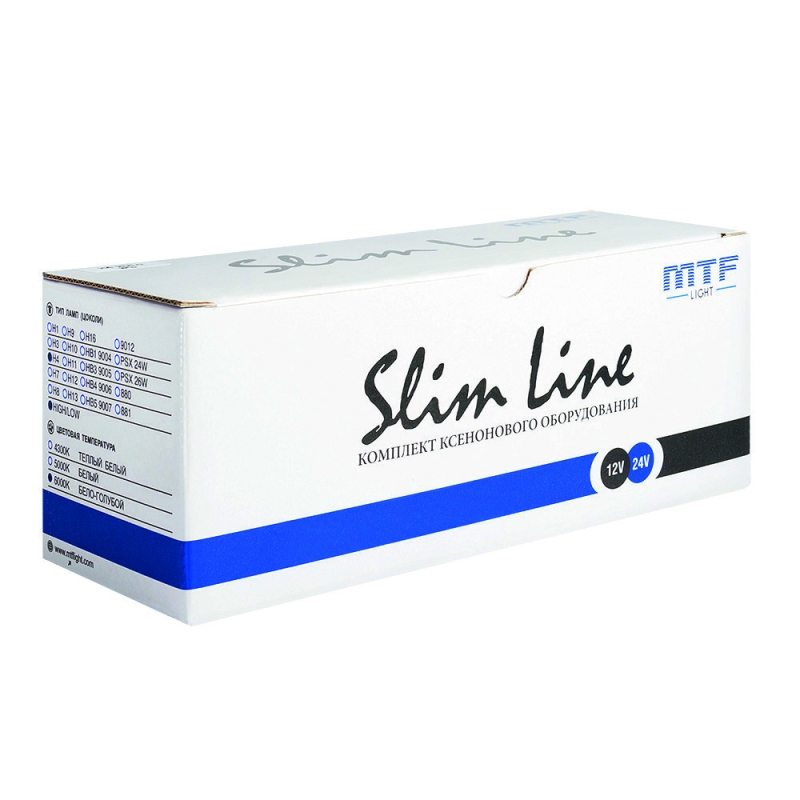Ксенон 24В MTF Light H4 — 35Вт, 4300K / 5000K / 6000K