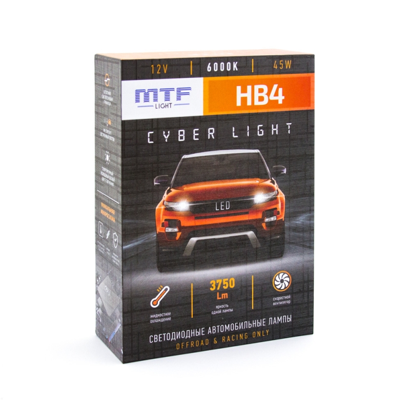 Светодиодные лампы MTF Light CYBER LIGHT, HB4 (9006), 6000K, 3750 лм, 45 Вт, комплект 2 шт.
