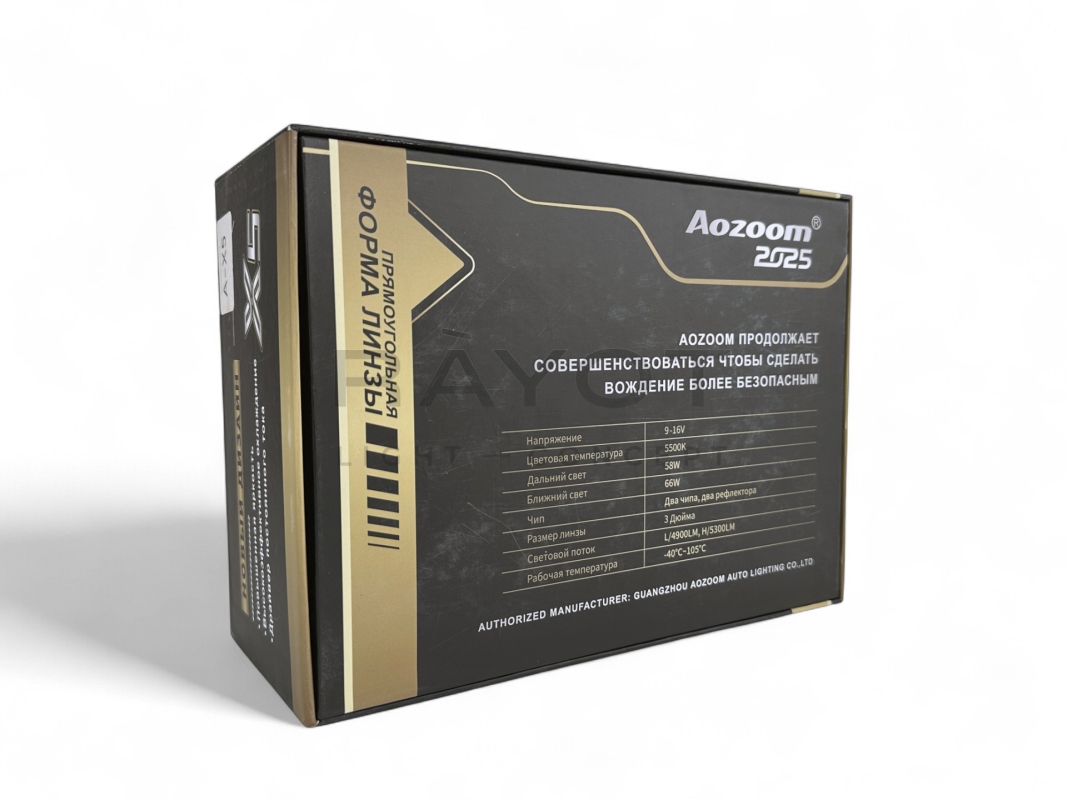 Линза Aozoom X5 2025, 3.0", 12V, 58W/64W, 5500K, 4900/5300 лм