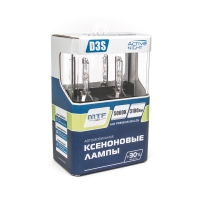 Ксеноновые лампы MTF ACTIVE NIGHT +30%, 3100lm, 5000K, 35W, 42V, 2шт Ксеноновые лампы MTF ACTIVE NIGHT +30%, 3100lm, 5000K, 35W, 42V, 2шт