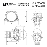 Модули светодиодные MTF LIGHT линзы BiLED ближний/дальний с AFS адаптивный свет 12V, 50/60W, 5500K(универсальный, подключение к рулевому валу).