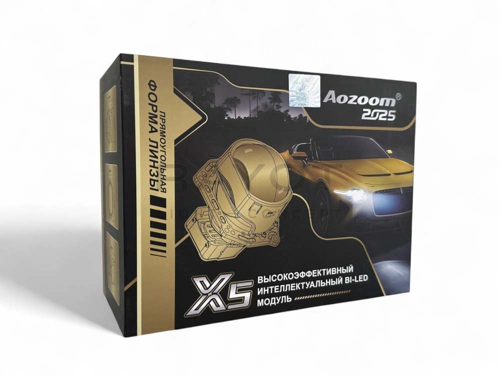 Линза Aozoom X5 2025, 3.0", 12V, 58W/64W, 5500K, 4900/5300 лм