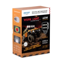 Светодиодный прожектор MTF Light MAXIMUM BLACK — 50W, 12–36V, 5000 lm, прямоугольный, ECE R10 Светодиодный прожектор MTF Light MAXIMUM BLACK — 50W, 12–36V, 5000 lm, прямоугольный, ECE R10