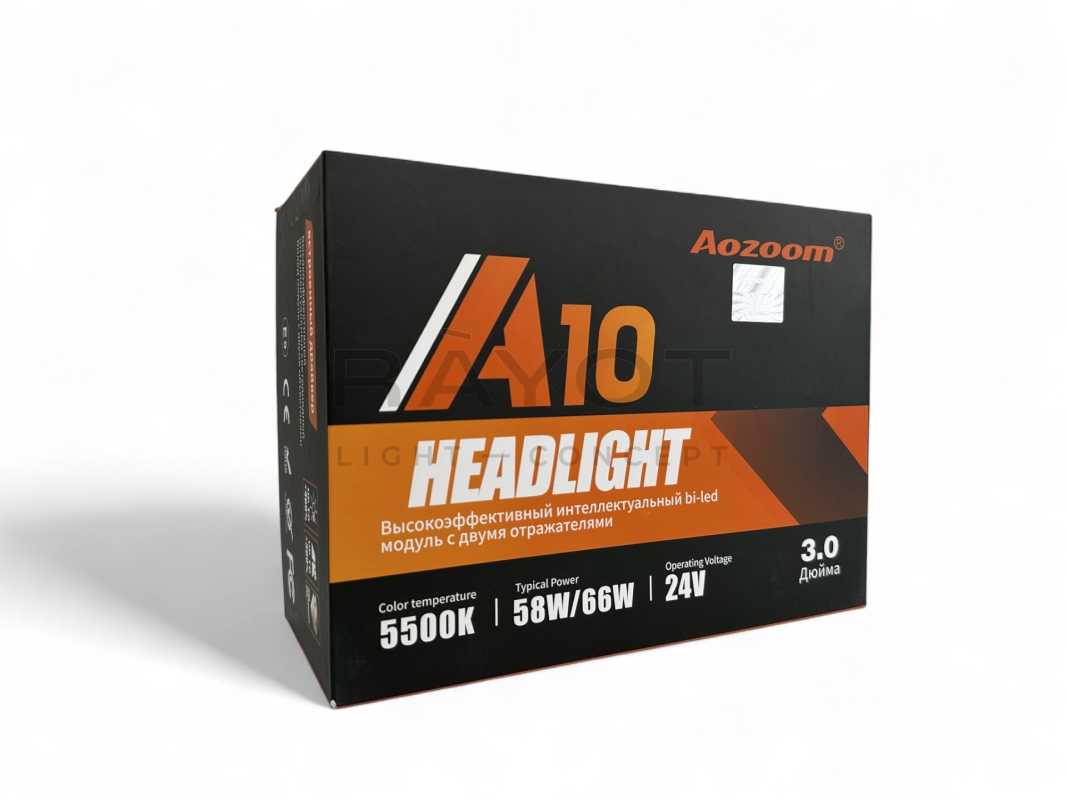 Билед модули Aozoom A10 (2023), 24V, 58W/66W, 5500K, ~4600/5000 лм