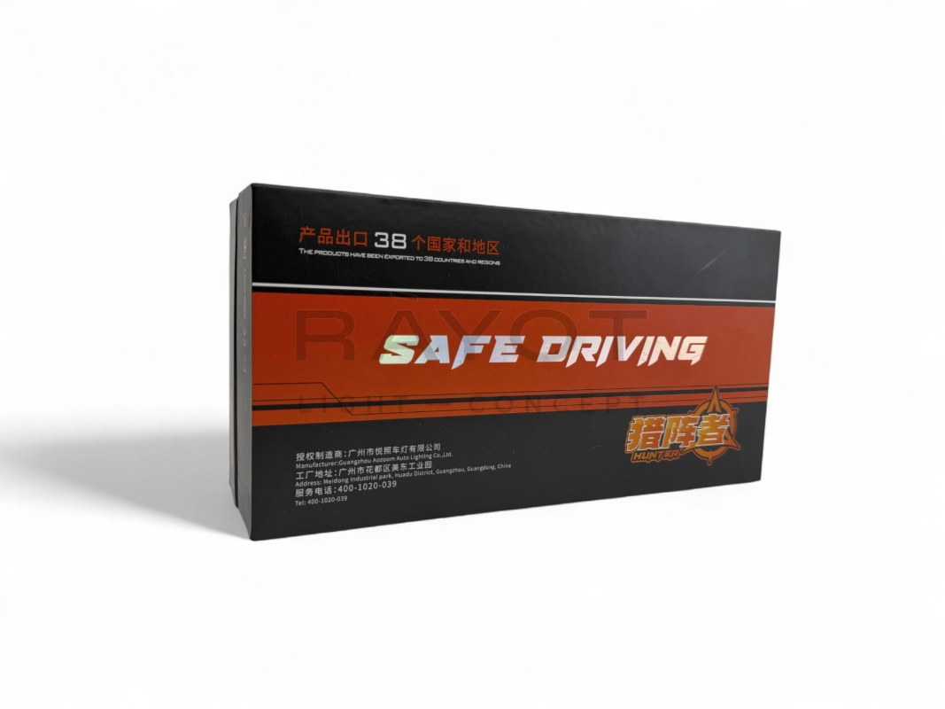 Линза Aozoom ALMD-13-01, 1.5", 12V, 45W/51W, 5500K, ~3500/4000 лм