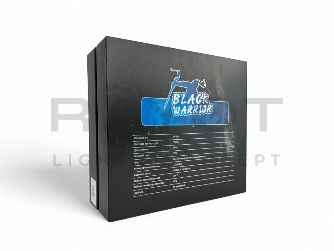 Светодиодные би-модули AOZOOM BLACK WARRIOR, 3.0", 12V, 5500K, 55/65W (комплект)