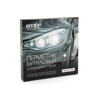 Герметик бутиловый MTF Light JAPAN QUALITY — лента 9.5 мм × 4.57 м, шт. Серый 500Гр Герметик бутиловый MTF Light JAPAN QUALITY — лента 9.5 мм × 4.57 м, шт. Серый 500Гр