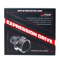 Мини-линза Optima Premium Bi-LED Lens Expression Drive 3.0"