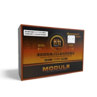 Линза Aozoom ALMD-04-01, 1.8", 12V, 58W/59W, 5500K, ~4200/4600 лм