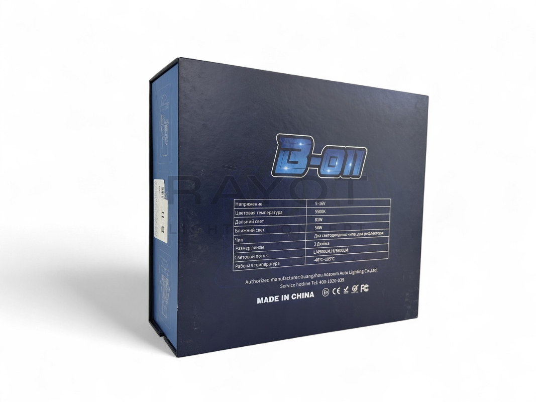 Линза Aozoom B-011 Laser 2024, 3.0", 12V, 54W/81W, 5500K, 4000/6300 лм &mdash; лазерный ассистент, 4 чипа, режим усиления, комплект 2 шт.