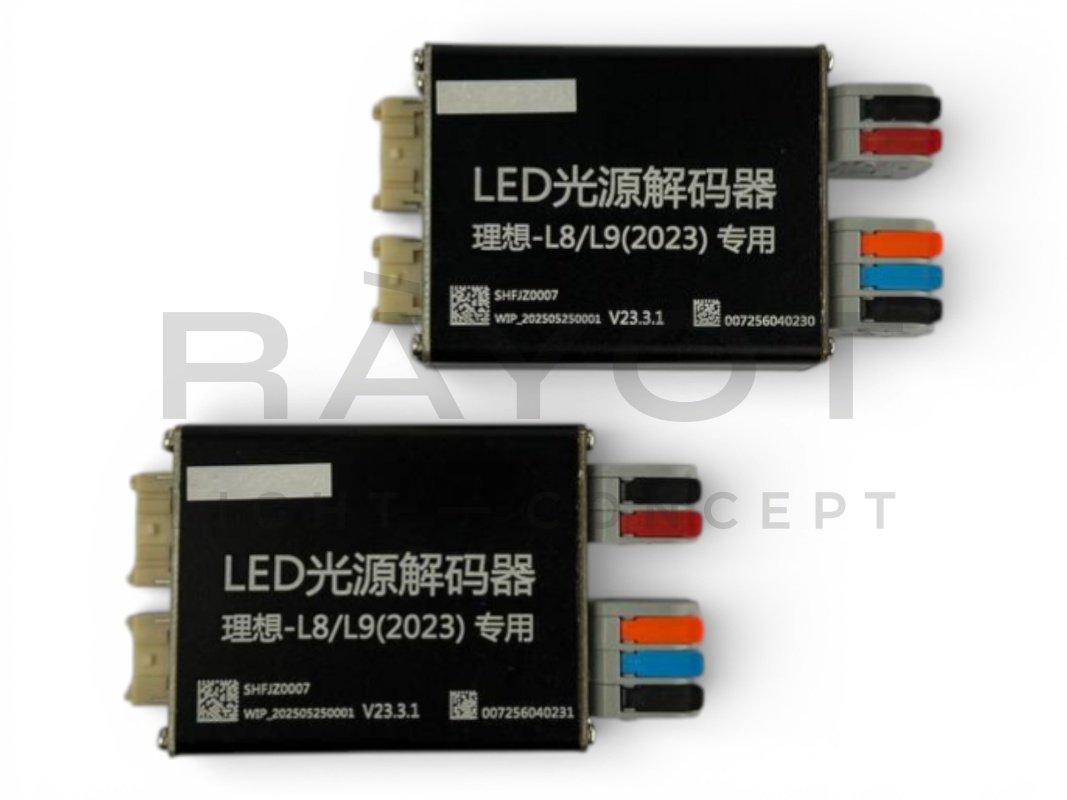 Модуль обманки (LED Decoder) для Lixiang L8 L9 (2022-2024)