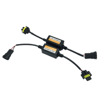 Обманки для LED ламп CAN-BUS