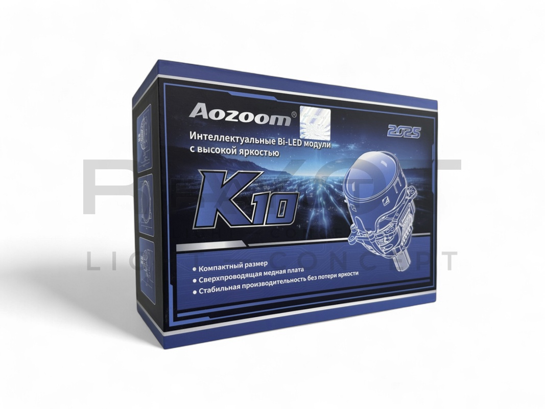 Светодиодные би-модули AOZOOM K10, 3.0", 12V, 5500K, 58/66w (комплект)