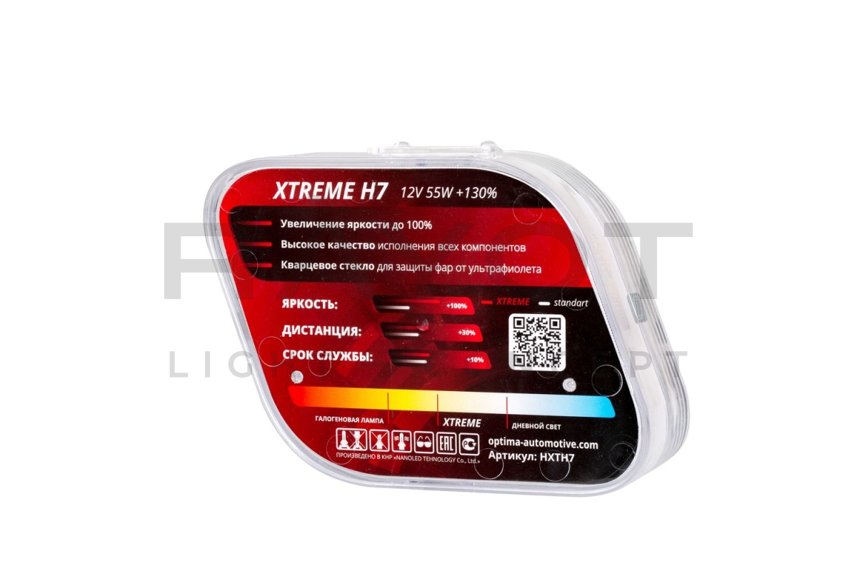 Галогенные лампы Optima Xtreme H7 +130% light 4200K, 12V, 55W