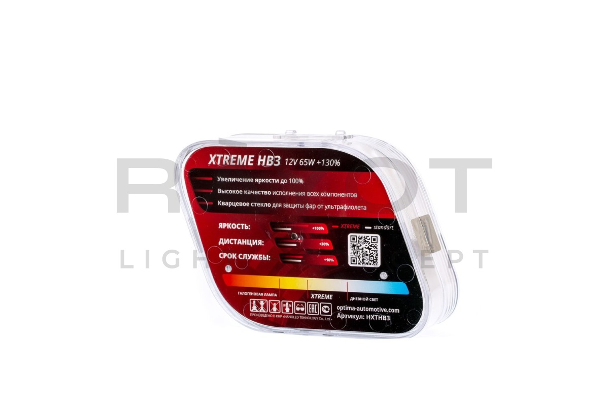 Галогенные лампы Optima Xtreme HB3 +130% light 4200K, 12V, 65W