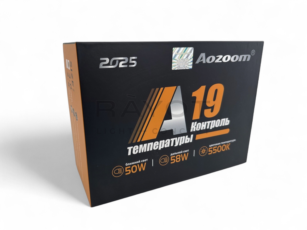 Линза Aozoom A19 2024, 3.0", 12V, 50W/58W, 5500K, 4300/4700 лм
