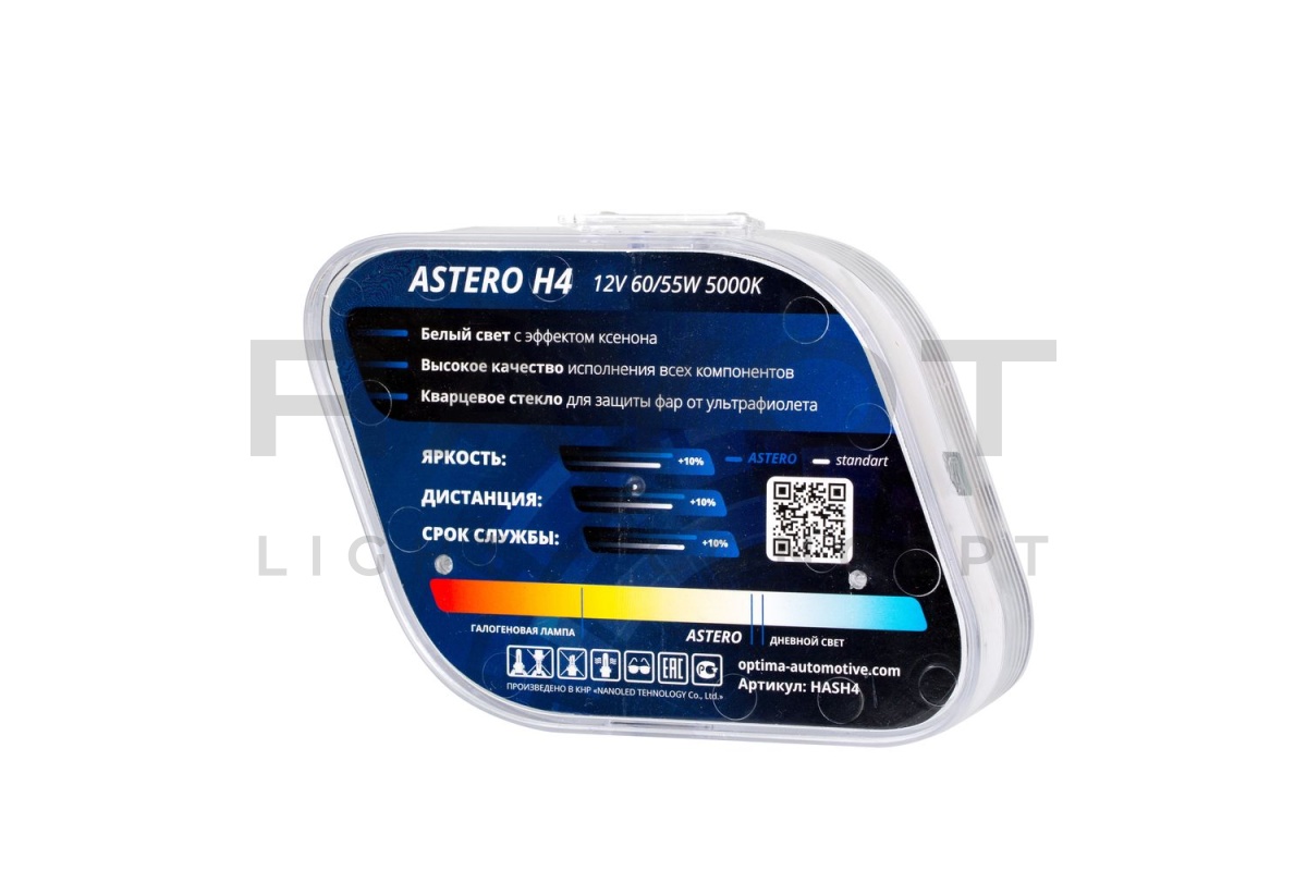 Галогенные лампы Optima Astero H4 +80% White 5000K, 12V, 60/55W