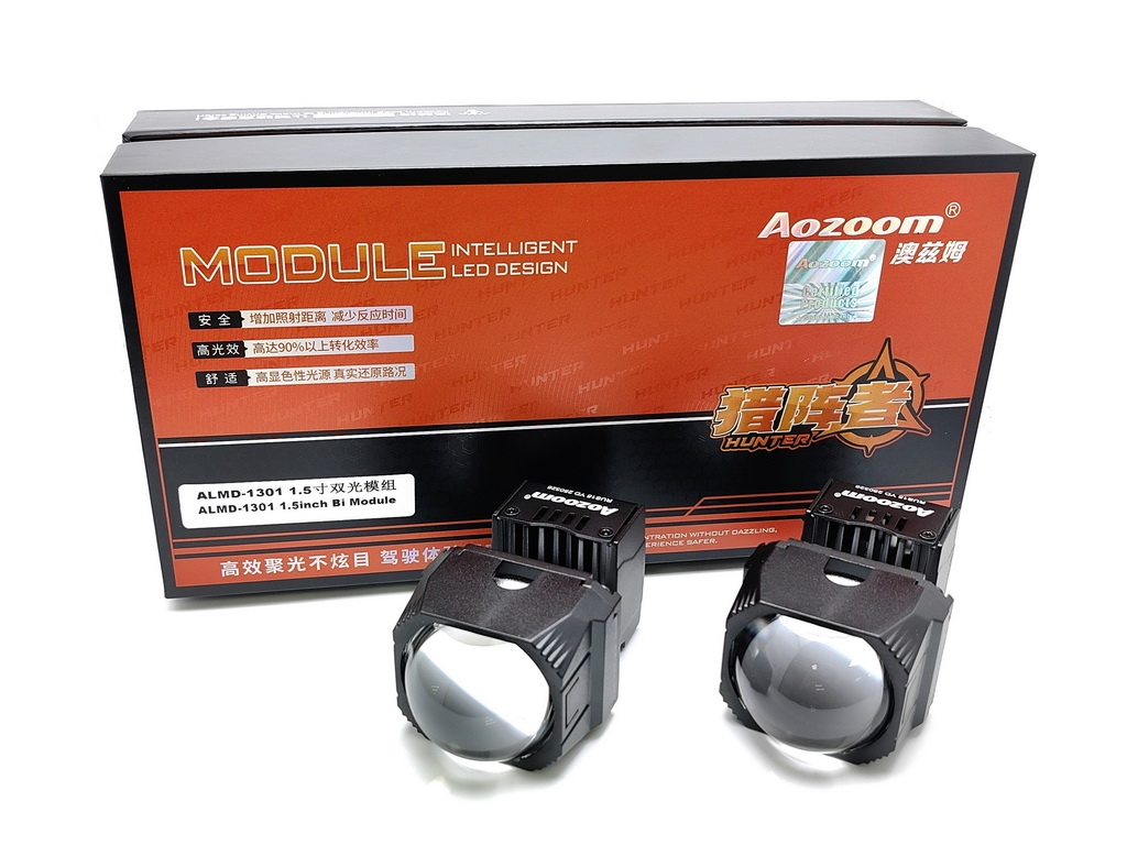 Модули дальнего света Aozoom ALMS-13-01, 1.5", 12V, 19W, 5500K, ~1500/1800 лм
