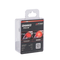 Светодиодная лампа Optima Premium P21W (BA15S) 1800K, 200Lm (Красный свет)