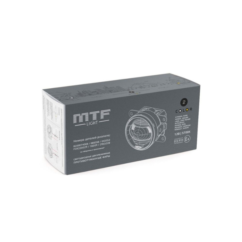 Фары двухрежимные противотуманные светодиодные автомобильные MTF light универсальные, линза, 12В, 5700К, 10Вт, Е4, комплект.