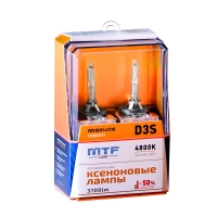 Ксеноновые лампы MTF Light ABSOLUTE VISION +50% — 85В, 35Вт, 4800K, 3800 лм, комплект 2 шт. D3S x 4800k Ксеноновые лампы MTF Light ABSOLUTE VISION +50% — 85В, 35Вт, 4800K, 3800 лм, комплект 2 шт. D3S x 4800k
