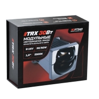 Модульные светодиодные линзы Optima Bi-LED Lens TRX 1.5"