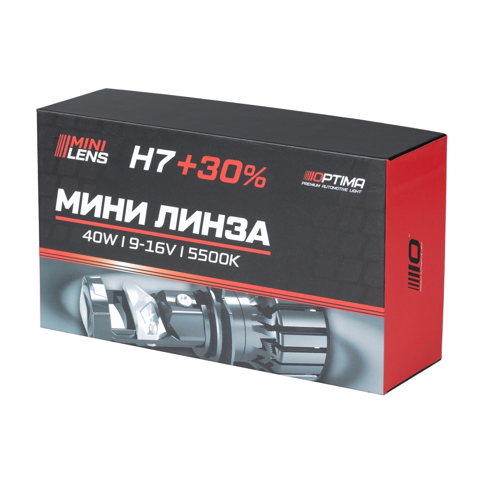 Мини-линза Optima H7 40W +30%