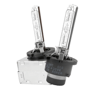 Лампы "D"- Серии