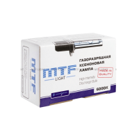 Ксенон 24В MTF Light H4 — 35Вт, 4300K / 5000K / 6000K
