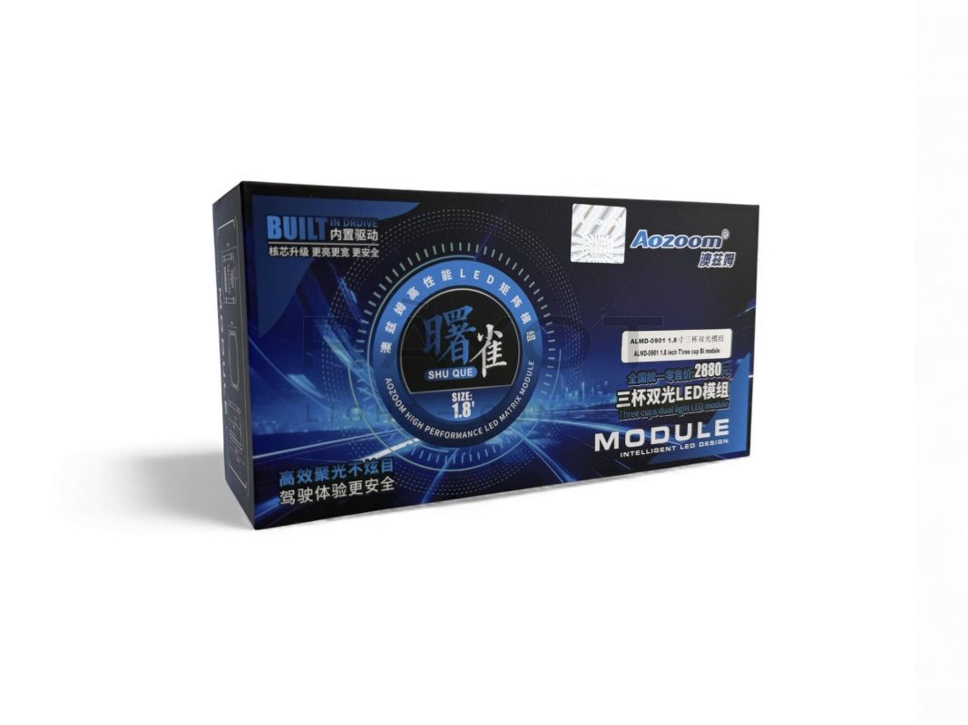 Линза Aozoom ALMD-09-01, 1.8", 12V, 63W/68W, 5500K, ~4600/5000 лм