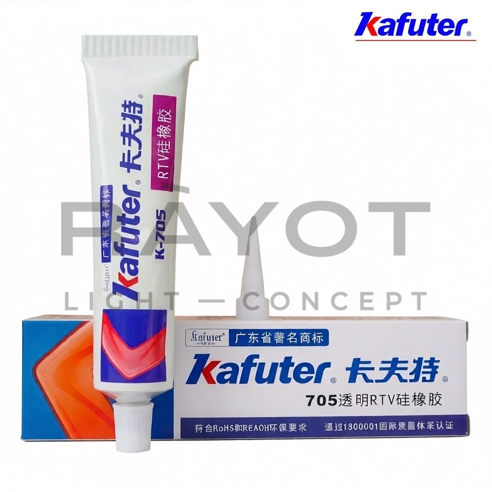 Герметик для "масок" KAFUTER K-705 (прозрачный) 1шт