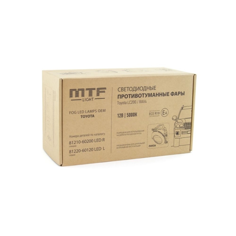 Фары противотуманные светодиодные MTF Light ТОЙОТА LC200 12-15г.в. / RAV4 12-15г.в., линза, 12В, 10Вт, ЕСЕ R19, E4, компл.