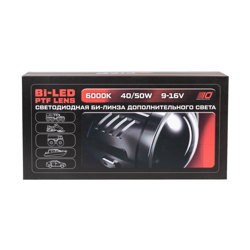 Светодиодные противотуманные фары OPTIMA Bi‑LED PTF LENS 3.0 Светодиодные противотуманные фары OPTIMA Bi‑LED PTF LENS 3.0" (крепление 2110)