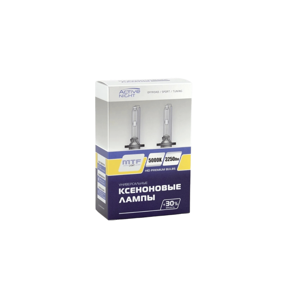 Ксеноновые лампы MTF Light ACTIVE NIGHT +30% — 85В, 35Вт, 5000K, 3250 лм, комплект 2 шт. H7 x 5000k
