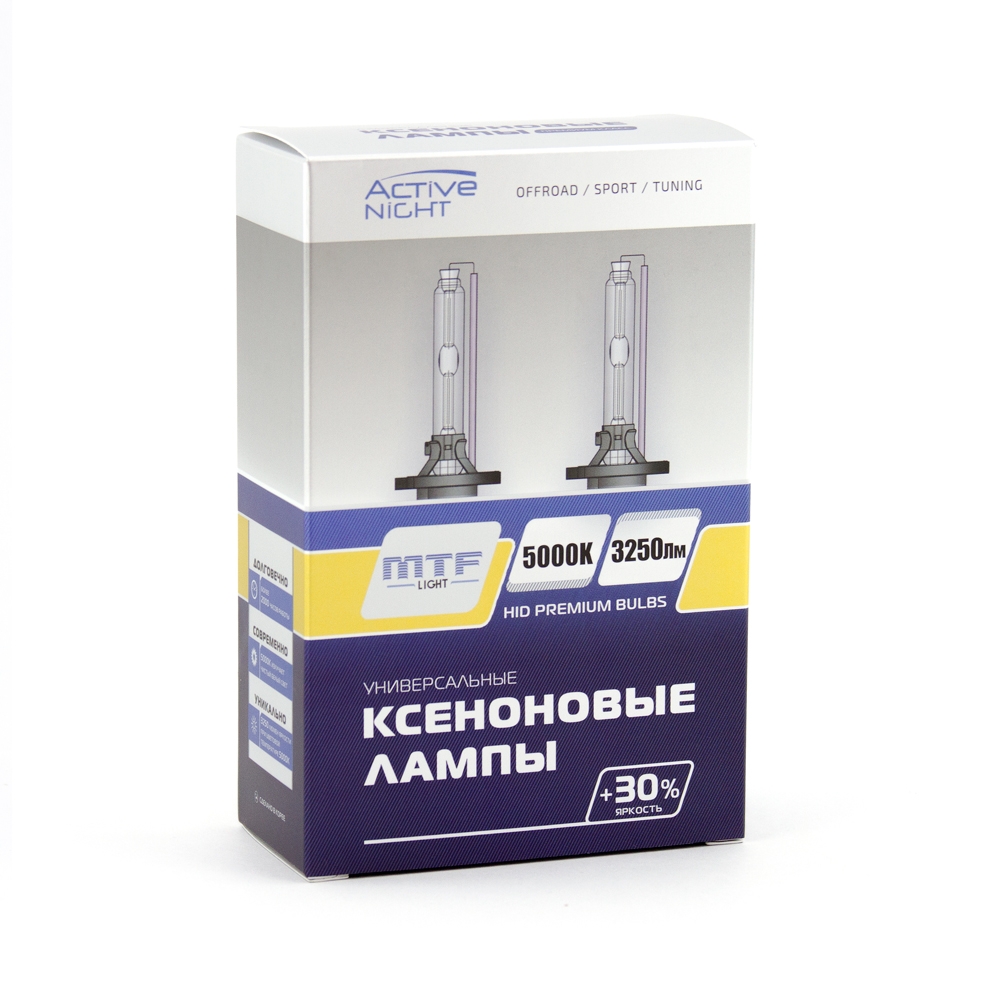 Ксеноновые лампы MTF Light ACTIVE NIGHT +30% — 85В, 35Вт, 5000K, 3250 лм, комплект 2 шт. H1 x 5000k