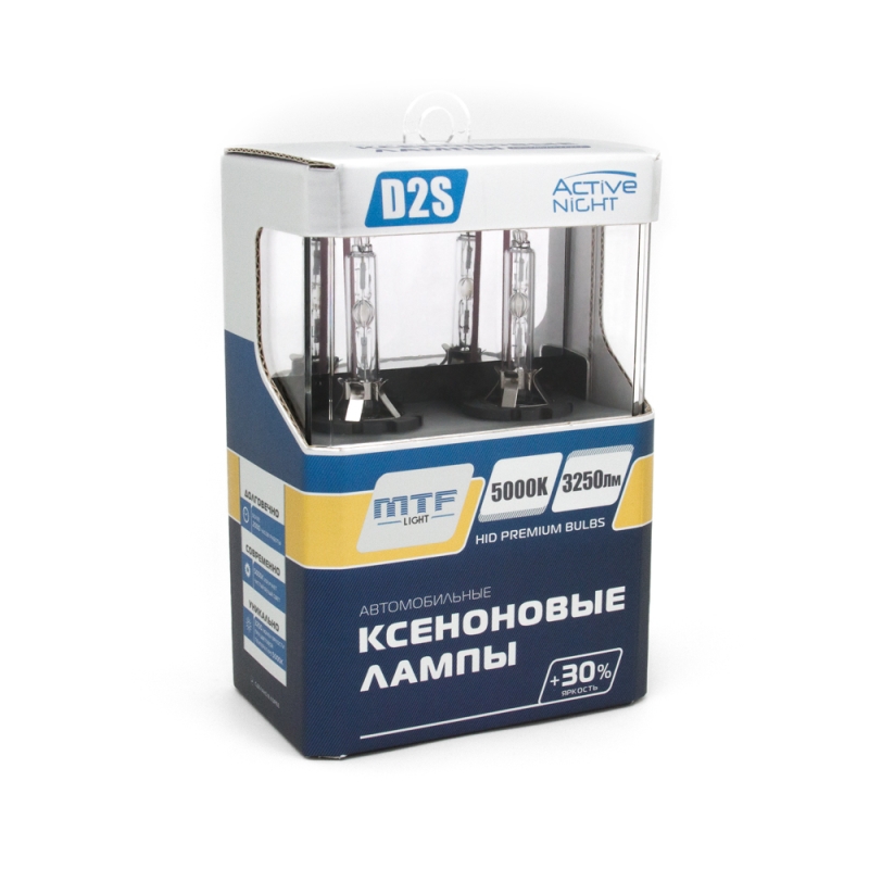 Ксеноновые лампы MTF ACTIVE NIGHT +30%, 3100lm, 5000K, 35W, 42V, 2шт D2S x 5000k