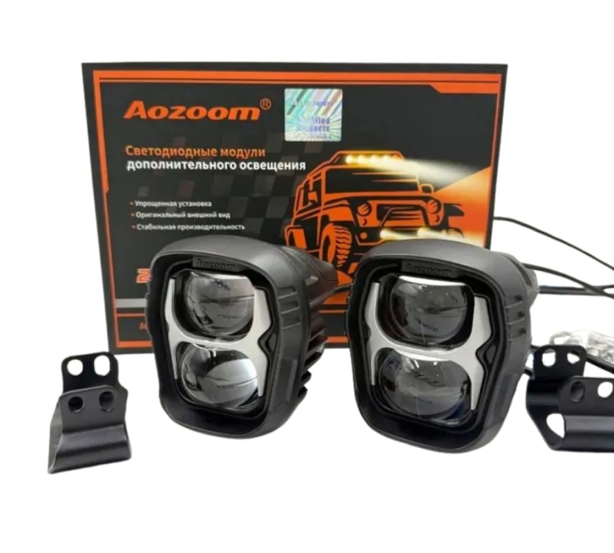 Светодиодные би-линзы YLOP-01 PRO, универсальные, 12V, 55W/65W, 5500K, ~2700/3700 лм