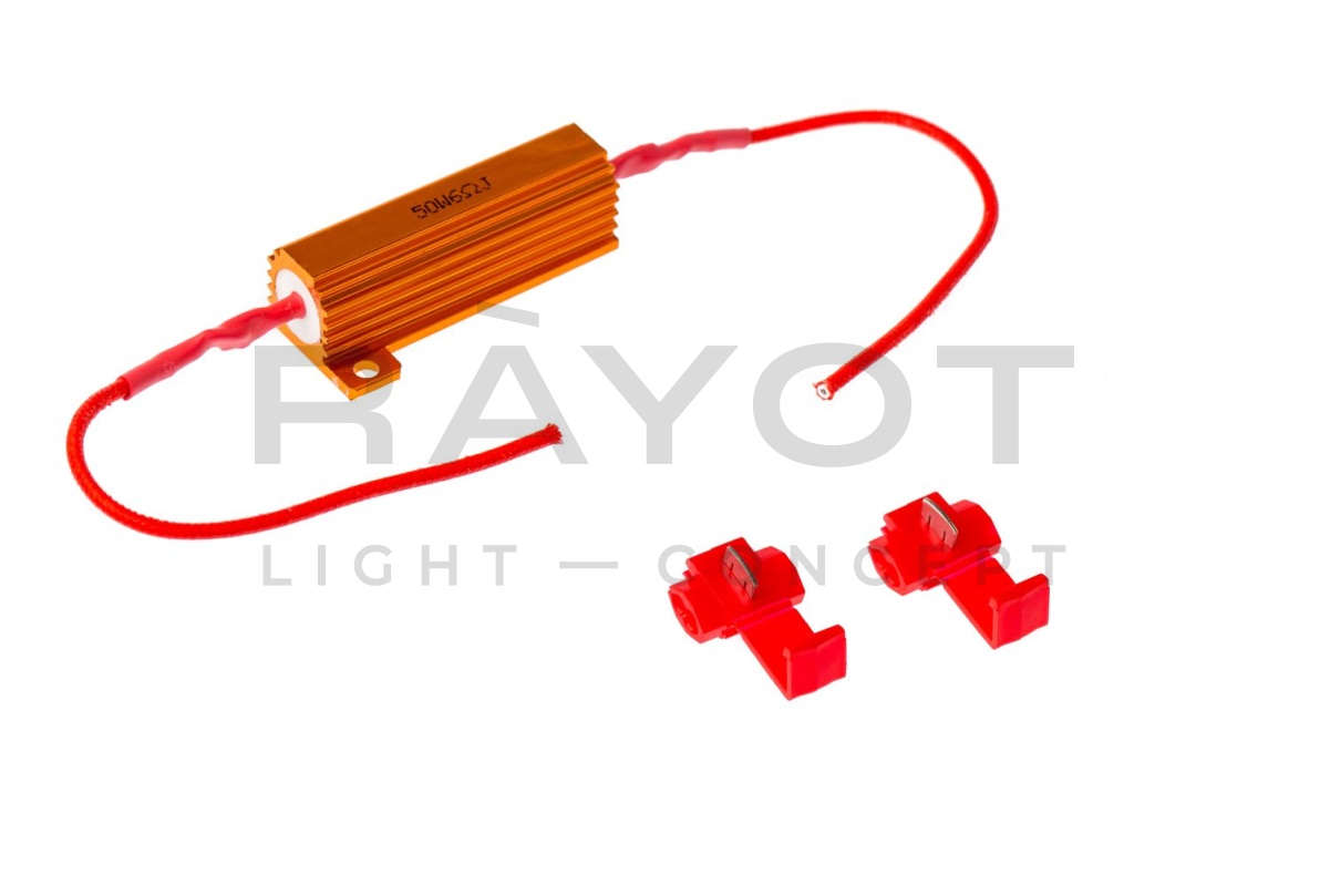 Нагрузочное сопротивление 50W/6Om (1шт)