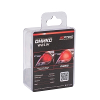 Светодиодная лампа Optima Premium  W21W 2800K, 1000Lm (Жёлтый свет)