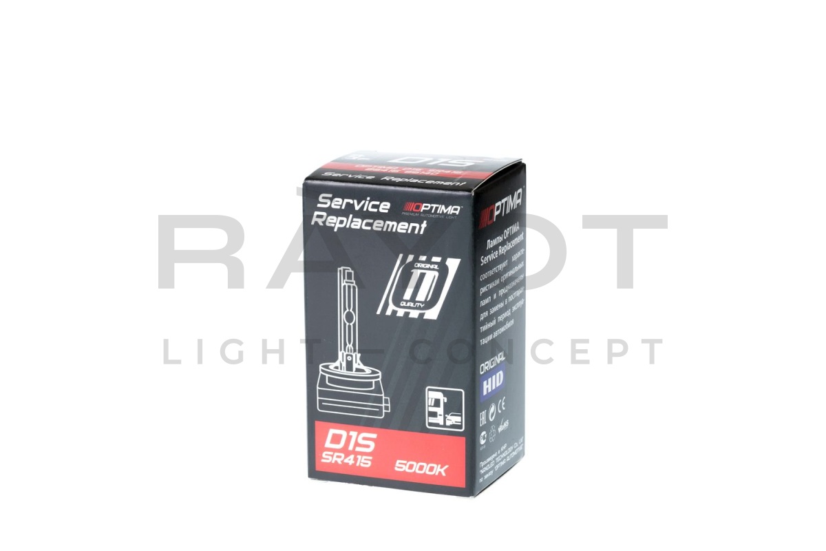 Ксеноновая лампа Service Replacement D1S, 5000K