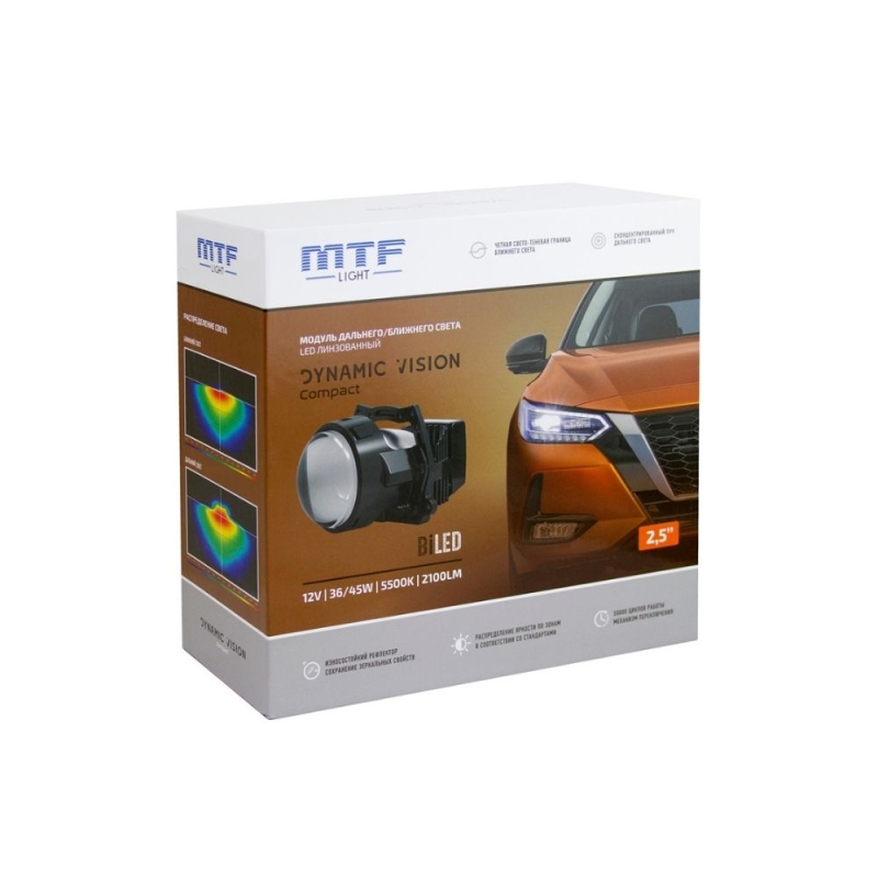 Светодиодные модули ближнего/дальнего света MTF Light DYNAMIC VISION Compact, линзованные, бескорпусные, 12В, 45ВТ, 5500К, 2.5 дюйма, компл. 2шт. Светодиодные модули ближнего/дальнего света MTF Light DYNAMIC VISION Compact, линзованные, бескорпусные, 12В, 45ВТ, 5500К, 2.5 дюйма, компл. 2шт.