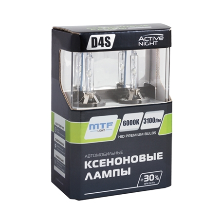 Ксеноновые лампы MTF ACTIVE NIGHT +30%, 3100lm, 5000K, 35W, 42V, 2шт D4S x 6000k