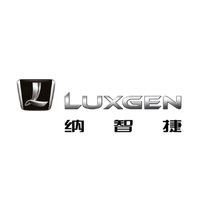 LUXGEN