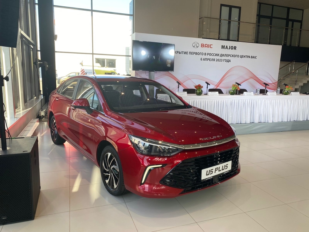Пока еще малоизвестная марка из КНР BAIC Пока еще малоизвестная марка из КНР BAIC