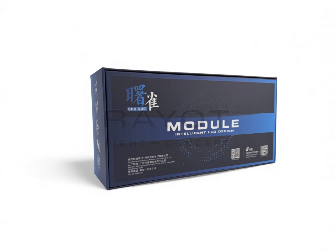 Линза Aozoom ALMD-09-01, 1.8", 12V, 63W/68W, 5500K, ~4600/5000 лм