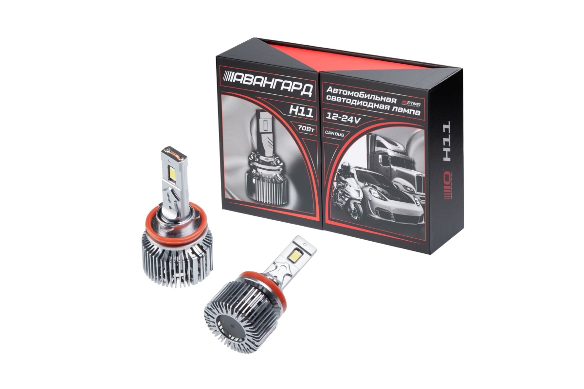 Светодиодная лампа Optima Premium LED АВАНГАРД H11 5500K 6800Lm 12&ndash;24V 70W