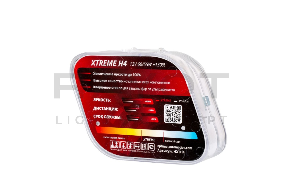 Галогенные лампы Optima Xtreme H4 +130% light 4200K, 12V, 60/55W