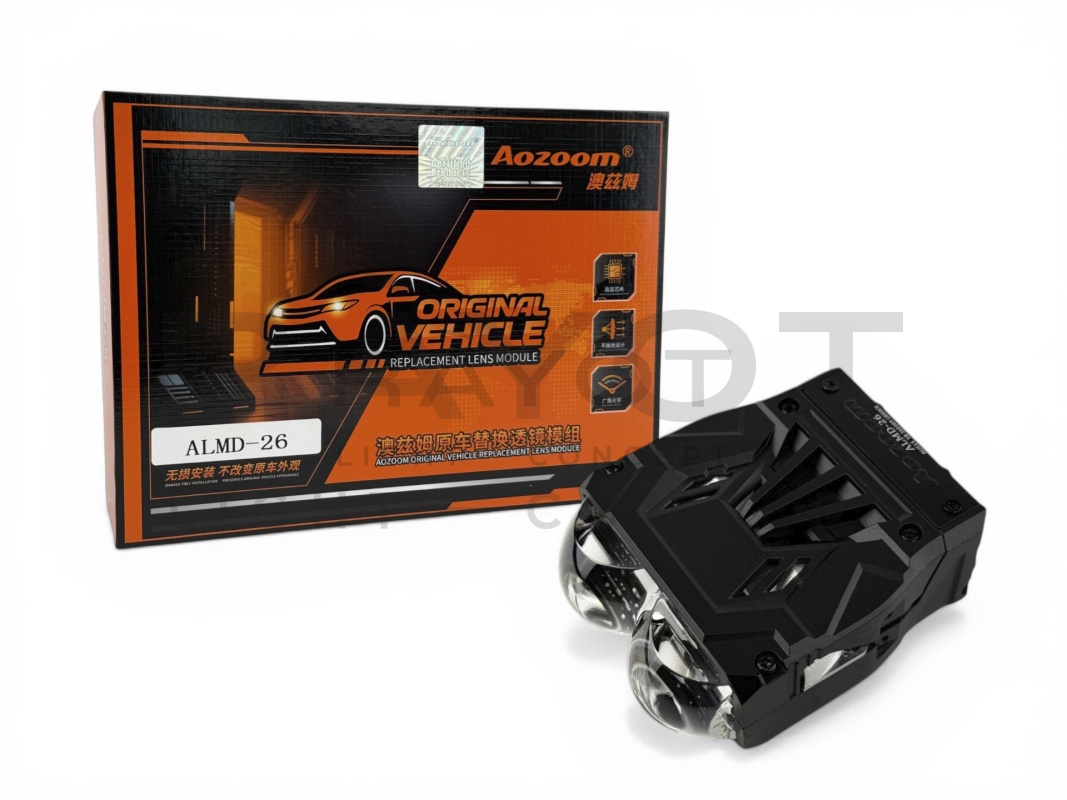 Светодиодные модули AOZOOM ALMD-26, 12V, 66/80w, 5500K (комплект)