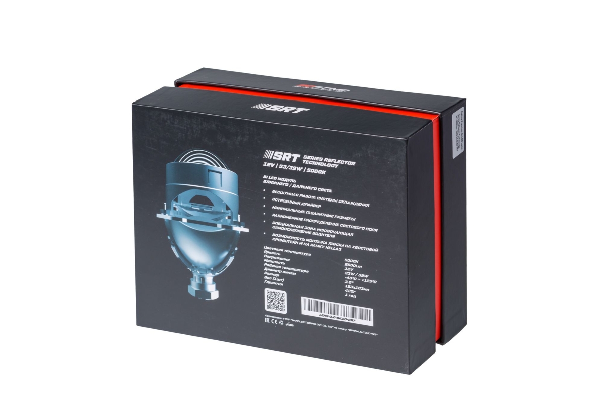 Светодиодная линза Optima Premium Bi‑LED Lens SRT 3.0"