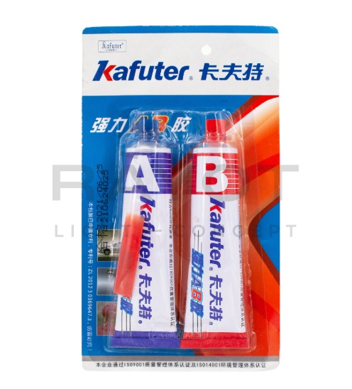 Герметик двухкомпонентный KAFUTER K-8818 A+B